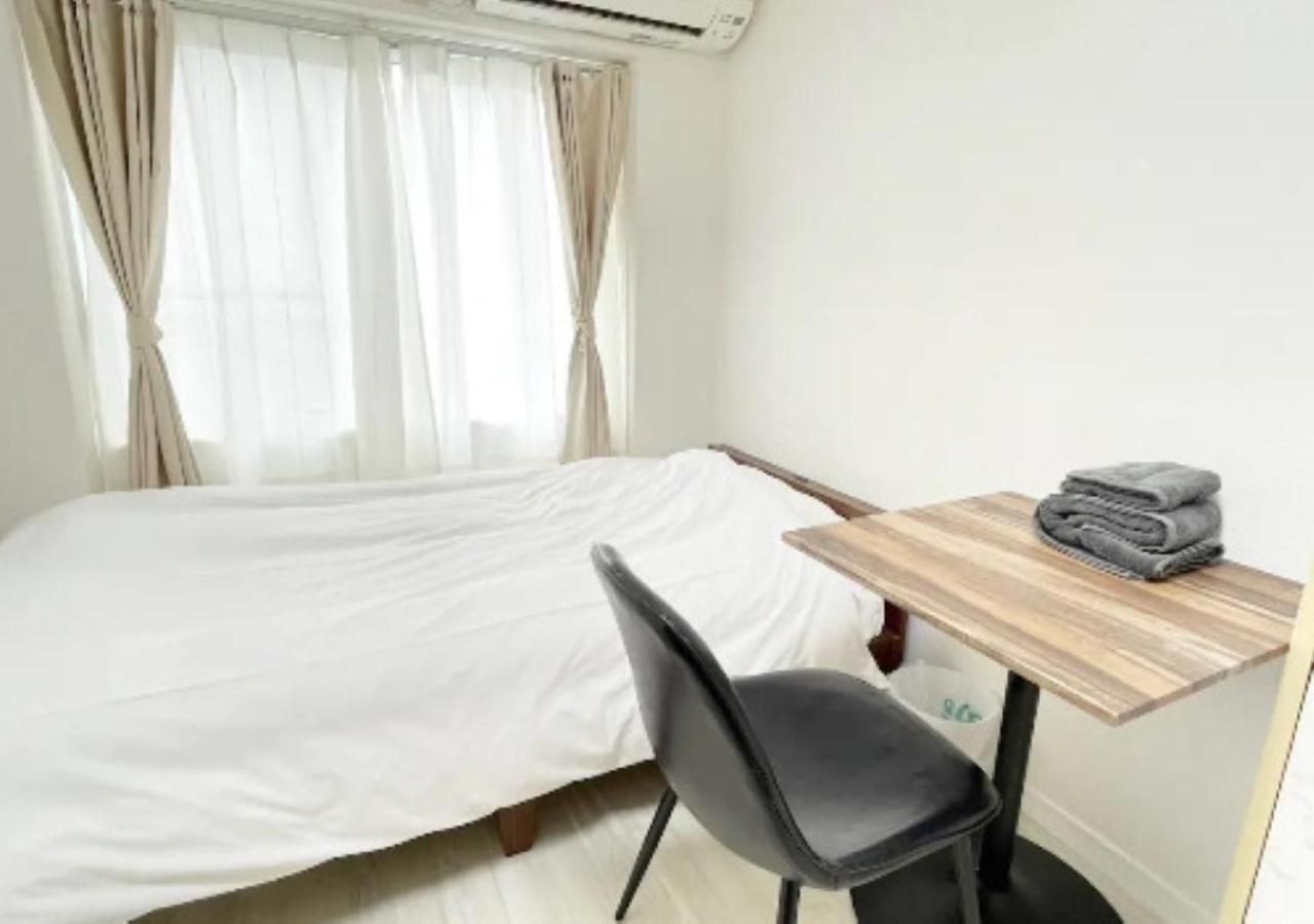 Beverly Homes Osaki Apartamento *