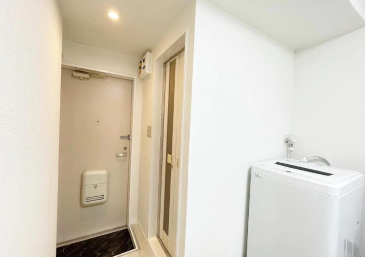 Appartement Beverly Homes Osaki Tokio