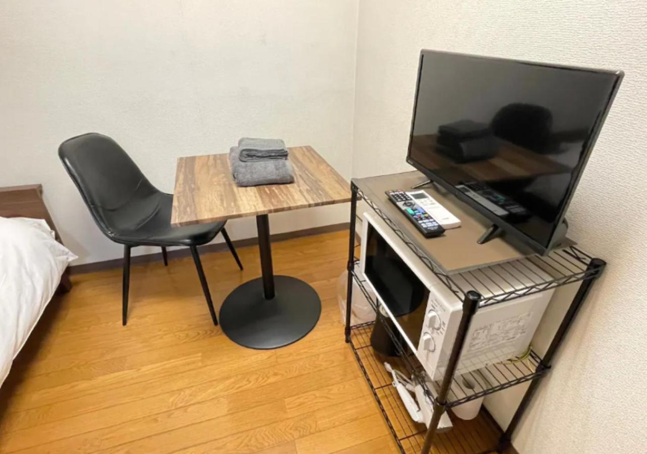 Appartement Beverly Homes Osaki Tokio